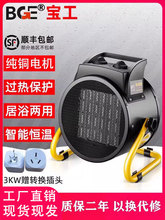 bge����ȡů������ů�L�C���I����늟��L�C����e��əC�ů�L