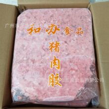 ���k�i���zD�Ƙ��i���z�Ƶ���Ʒ���ʳƷ�i�⻬������W10kg/��