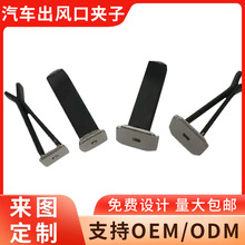 ������܇���{��ˮ�A����܇��Ʒ���L�ڊA܇�d��Ƭ��޹���L��DIY