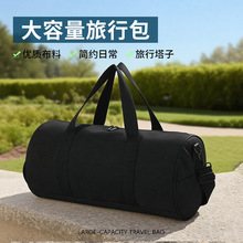 跨境时尚舞蹈包瑜伽运动健身包大容量旅行包轻便出行行李包印logo