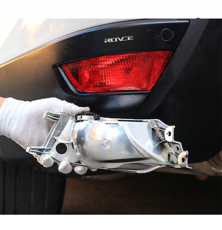 Applicable to 2014-2022 Land Rover Range Rover Sport rear reversing light F-PACE rear fog light LR095709 LR0957