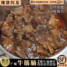 �Vζţ���� 20����üӟἴʳ�V�ݵص��L��ţ������Î��u֭����