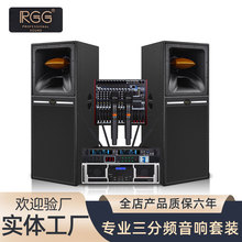 ��c��̨������b��̨����p15���ľ���w��̖�������l���и���