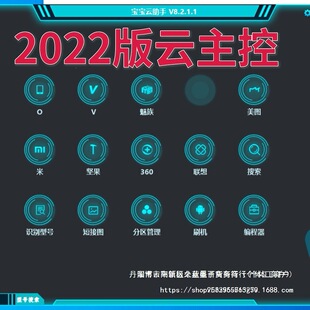 ����Փ����������ܹ��֙C�S��ˢ�C���i����ܛ��һ�I�����ر���