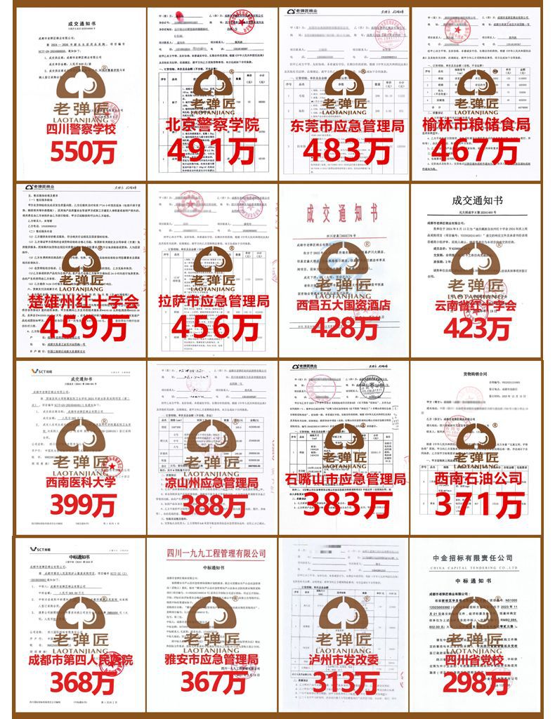 切片 -9 拷贝.jpg