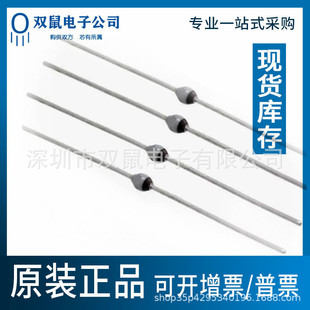 Original Imported Byv16 Tr Package Sod-57 Straight Plug Glass Diode Byv16-Tap