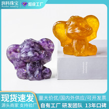 天然水晶碎石滴胶锦大象公仔摆件黄水晶宝石家居树脂原石装饰批发