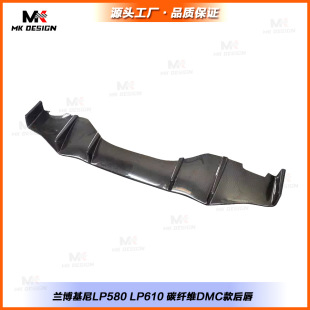 �m����m������LP580 LP610̼�w�SDMC��󴽰����_������b��܇