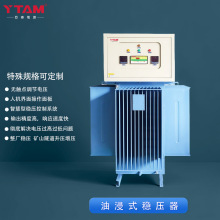 ����380v�ͽ�ʽȫ�Ԅӷ����� �Б�ʽ�{���� ����������