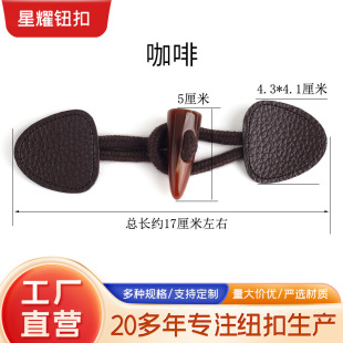 ��֦�yPUƤ�ȿ� ӡ����֬���K�M��Ƥ�ۺ�ɫ��ɫ��ɫ���b������l