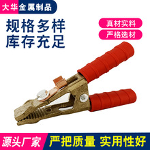 �S�ҹ�����늊A�ӵؾ��A �{�~�A늾��A �ƿ��늊A�Ӵ�ƿ���A