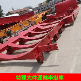 抽拉式低型大件运输车 伸缩式加长罐体拖挂车 鸿盛产品图片