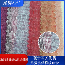 �F؛Jb515�䳲���������W�� �ִ�����W�� ͯ܇�W�� ���y���P���W