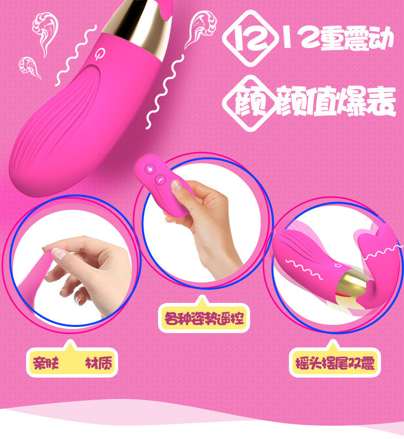 Remote Control Vibrating Prostate Massager Silicone Anal Plug with Wearable Design — detail image 1