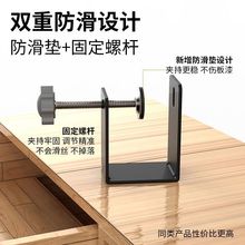 新款抽屉面板安装夹子G型夹快速固定夹不锈钢夹紧器安装工厂直销