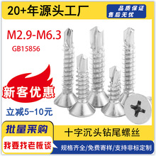 304/410���P�ʮ�ֲ۳��^�β�zƽ�^��β�z����β�ݽz����Թ�