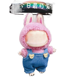 �H�·���15cm���ä�в���������H���l�����e��耳׿۹����·�