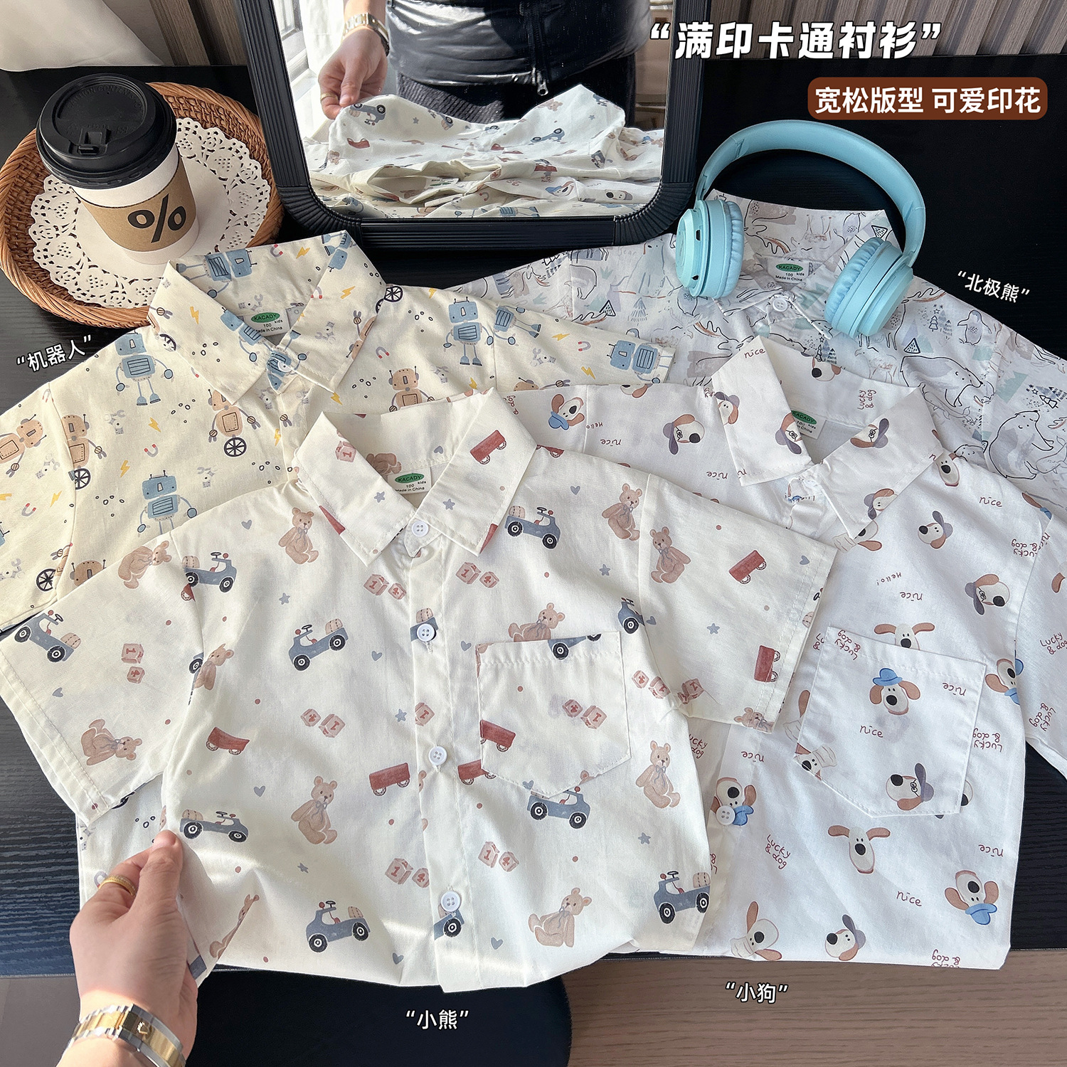 summer children's summer clothing for boys