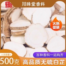 ڟo{ϴȫȥȽāƟϟuɢb