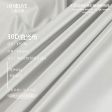 ����30D�͹��׸߲� �ߏ��������Ӿ�¶Y���R������ �������ײ���