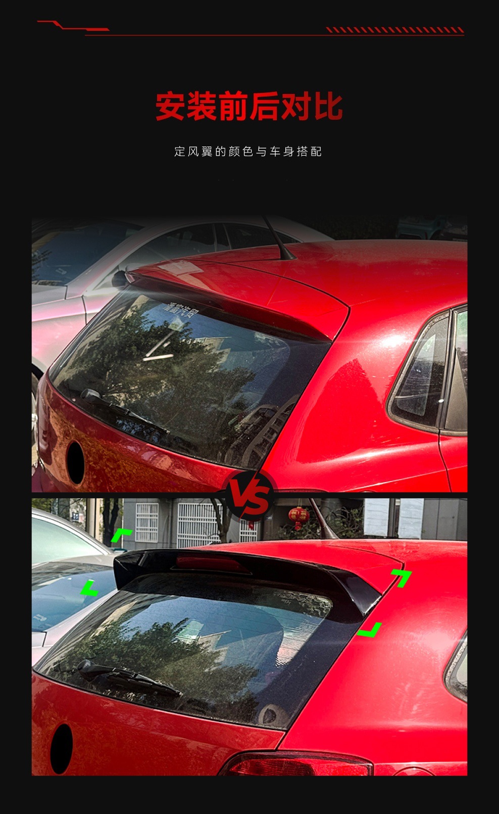 Suitable for 2009-2017 Volkswagen Polo Polo 6R 6C Polo Modified Gti Rear Wing Top Wing Fixed Wing Modification Parts