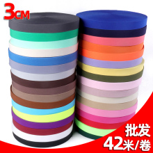 �ߏ���3cm��ƽ�y�ɾo�����bѝ������[��������o�ϴ����