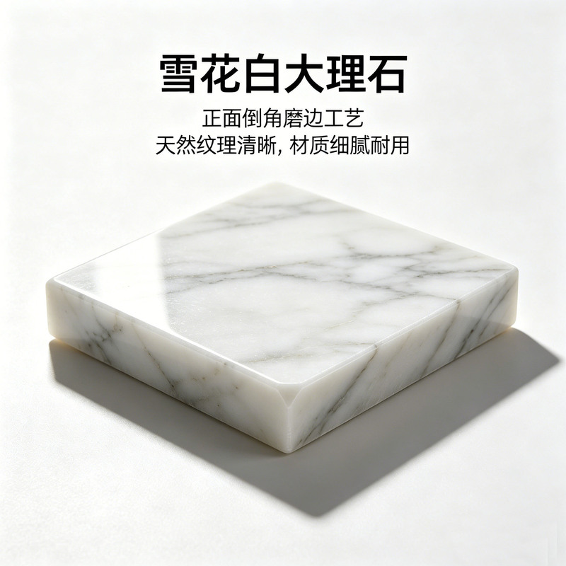 Snowflake White Marble Slab, Fine-Grained White Marble Tabletop Background, Carrara White Hotel Luxury Window Sill Panel Snowflake White Marble Slab, Fine-Grained White Marble Tabletop Background, Carrara White Hotel Luxury Window Sill Panel