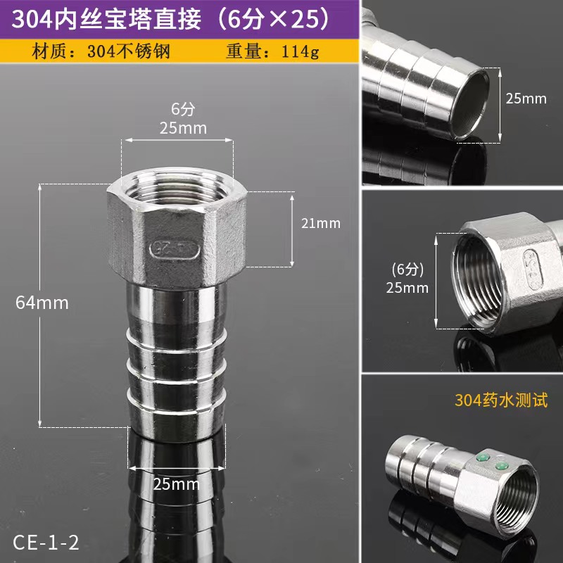 304 acero inoxidable alambre interno junta torre 1 2 3 4 6 manguera neumática torre boca enchufe cabeza verde