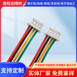 51146 Īʿ�����B����PH1.25 �N�_A1254�����z��HR����