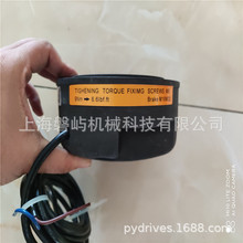 ����ƶ���Mayri�����������ص��NM38720