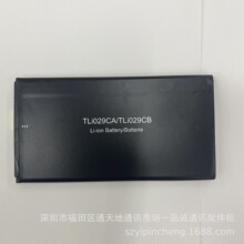 �m���TCL5g���ܙCT508N�֙C늳�TLI029CB늳�TLI029CA늳� 늰�