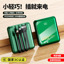 ���l�����Ԏ�����늌�66w������������20000���� �����Ƅ��Դ