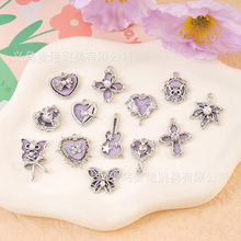 ������ɫϵ�кϽ�ţ�в��Ҽ�diy��Ʒ��������ֻ���Կ�׿۲���
