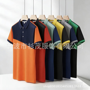�ļ�ƴɫPOLO���������� ���������\��T�����I���b�S���̽�ӡlogo