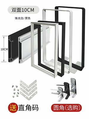 aluminum alloy frame, pillar wrapping, Light frame - corner-profile-price-per-meter-10cm-double-sided-profile-12
