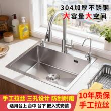 �Ӻ��ֹ����z��βۏN��ϴ������������ײ͆β��ֹ���ϴ���ˮ��