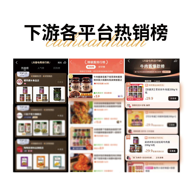 牛肉のソースが好きです。|undefined