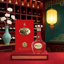 新疆伊犁特伊犁经典天之水50度500ML*6盒/箱绵柔型白酒批发包邮