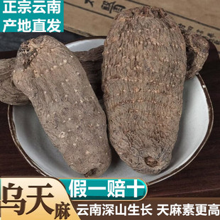 �������؛500g����������Ұ����������О�����Ƭ�^���^��