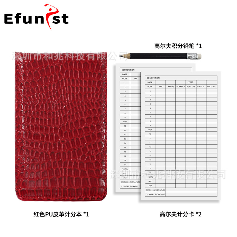 ゴルフスコアブックPUレザーワニ柄スコア帳記録球場競技スコアカード鉛筆部品セット