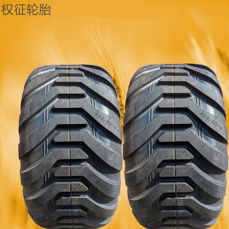 捆草机轮胎 400/60-15.5 600/50-22.5 农用轮胎 打捆机轮胎