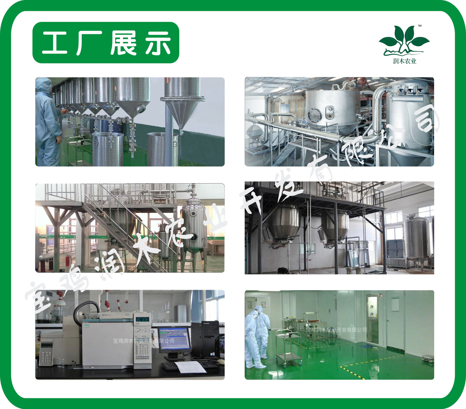 b1cf5e06c9d4abc2817fb57a65aeb1