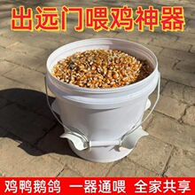 ι�u���ӷ������Rʳ���Ԅ�ιʳ��Ͷ�ϙCιˮͶʳ�����h�Tι�u