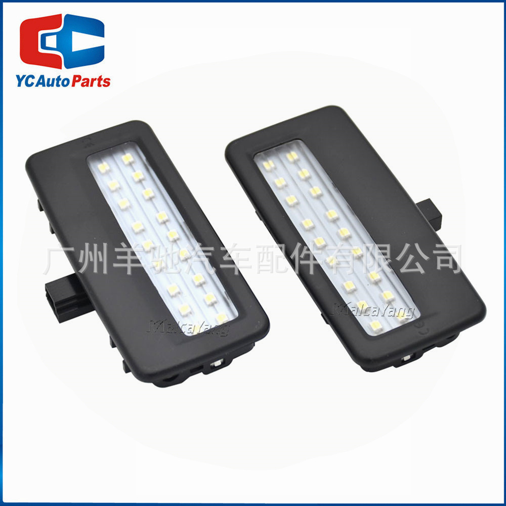 Aplicable a BMW F07 F10 F11 F06 F12 F13 F01 F02 visor solar interior lámpara de espejo cosmético