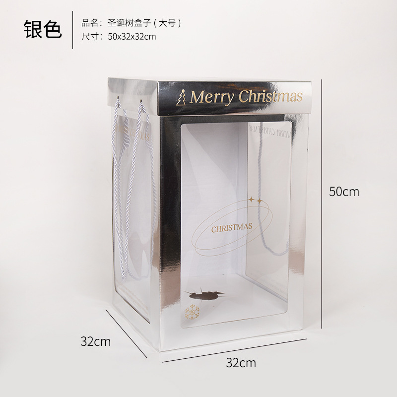 クリスマスクリスマスツリー手提げ紙袋ギフトバッグ窓開きギフトバッグクリスマスイブ透明ギフトバッグ卸売|undefined