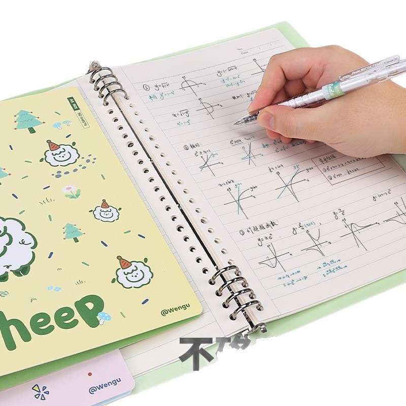Cuaderno de notas de alto valor extraíble para estudiantes de escuela secundaria. image 6