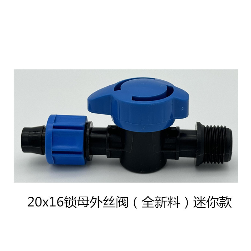 Pe válvula pequeña tubería de agua tubería de goteo conector de riego cerradura de riego hembra válvula de alambre macho conector de rosca macho interruptor de válvula al por mayor 211