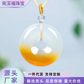 厂家批发高冰玉髓俏色一口糖平安扣吊坠冰种玛瑙平安环玉挂件项链