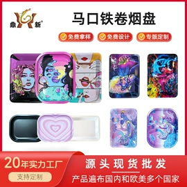 金属罐;金属盒;其他金属包装