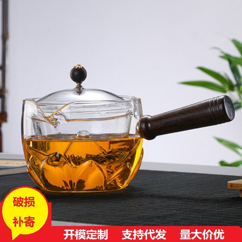 Mango lateral Xiaoyao tetera revestimiento 360 ° rotación vidrio borosilicato esmerilado patrón flor tetera té separador
